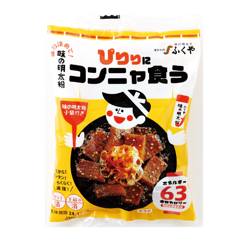 味の明太粉(めんたいこな) ぴりりにコンニャ食う