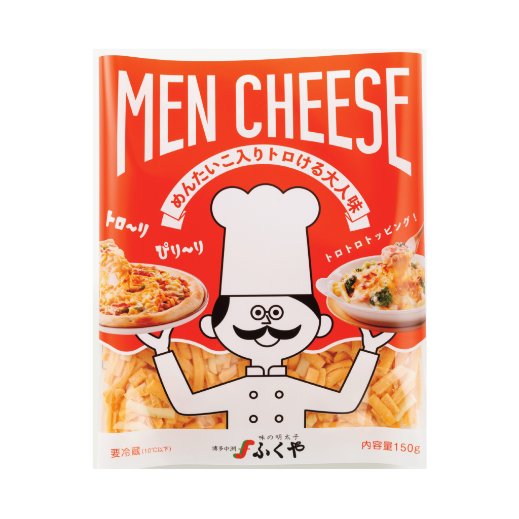 MEN CHEESE (めんチーズ)シュレッドタイプ